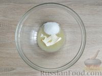 Фото приготовления рецепта: Сладкая рисовая запеканка с тыквой - шаг №7