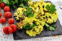 Фото к рецепту: "Стейки" из цветной капусты с имбирём и пряностями (в духовке)