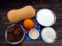 Фото приготовления рецепта: Желейный тыквенно-сметанный торт с печеньем (без выпечки) - шаг №1