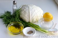 Фото приготовления рецепта: Салат с капустой, зелёным луком и укропом - шаг №1