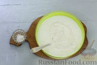 Фото приготовления рецепта: Заливной пирог с капустой, на кефире - шаг №7