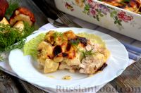 Фото к рецепту: Рыбная запеканка с белыми грибами и сырным соусом бешамель