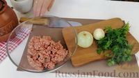 Фото приготовления рецепта: Ленивые чебуреки из лаваша - шаг №1