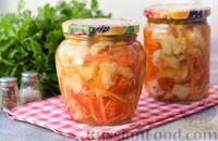 Фото к рецепту: Маринованная цветная капуста с морковью и болгарским перцем, по-корейски (на зиму)