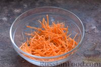 Фото приготовления рецепта: Маринованная цветная капуста с морковью и болгарским перцем, по-корейски (на зиму) - шаг №2