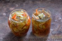 Фото приготовления рецепта: Маринованная цветная капуста с морковью и болгарским перцем, по-корейски (на зиму) - шаг №10