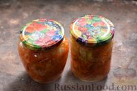 Фото приготовления рецепта: Маринованная цветная капуста с морковью и болгарским перцем, по-корейски (на зиму) - шаг №12