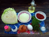 Фото приготовления рецепта: Капустные котлеты с манкой, тушенные в томатном соусе - шаг №1