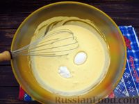 Фото приготовления рецепта: Заливной пирог с капустой (на сметане) - шаг №5