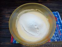 Фото приготовления рецепта: Заливной пирог с капустой (на сметане) - шаг №7