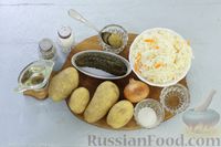 Фото приготовления рецепта: Картофельный салат с квашеной капустой, маринованными огурцами и луком - шаг №1