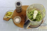 Фото приготовления рецепта: Соус-дип из брокколи с чесноком, базиликом и оливковым маслом - шаг №9