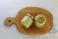 Фото приготовления рецепта: Соус-дип из брокколи с чесноком, базиликом и оливковым маслом - шаг №13