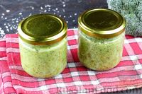 Фото приготовления рецепта: Соус-дип из брокколи с чесноком, базиликом и оливковым маслом - шаг №14