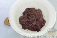 Фото приготовления рецепта: Паштет из утиной печени со сливками - шаг №2