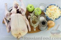 Фото приготовления рецепта: Утка с квашеной капустой и яблоками (в духовке) - шаг №1