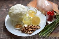 Фото приготовления рецепта: Салат с курицей, капустой, клюквой и грецкими орехами - шаг №1
