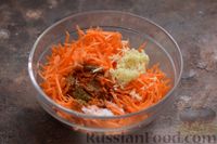 Фото приготовления рецепта: Маринованные голубцы с морковью по-корейски - шаг №5