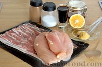 Фото приготовления рецепта: Запечённое куриное филе в сырной панировке (наггетсы) - шаг №1