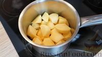 Фото приготовления рецепта: Картофельные ленивые вареники-грибочки - шаг №1