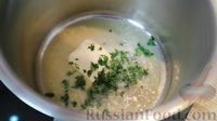 Фото приготовления рецепта: Картофельные ленивые вареники-грибочки - шаг №4