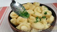 Фото приготовления рецепта: Картофельные ленивые вареники-грибочки - шаг №7