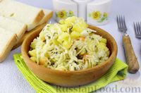 Фото к рецепту: Картофельный салат с квашеной капустой, маринованными огурцами и луком