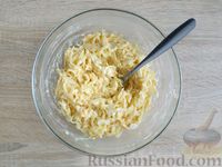 Фото приготовления рецепта: Капустная запеканка с сыром (на сковороде) - шаг №9