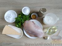 Фото приготовления рецепта: Рубленые куриные котлеты с сыром и кефиром - шаг №1