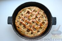 Фото приготовления рецепта: Американский яблочный пирог - шаг №17