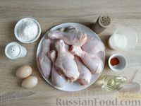 Фото приготовления рецепта: Жареные куриные ножки в кефирном льезоне и мучной панировке - шаг №1