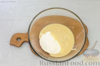 Фото приготовления рецепта: Пирог на сгущённом молоке (без яиц) - шаг №2