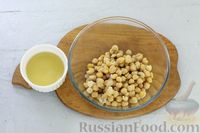 Фото приготовления рецепта: Хумус с тыквой - шаг №12