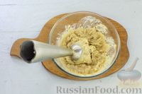 Фото приготовления рецепта: Хумус с тыквой - шаг №13