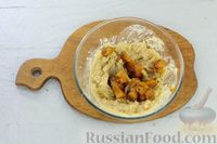 Фото приготовления рецепта: Хумус с тыквой - шаг №14