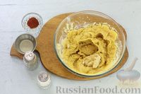 Фото приготовления рецепта: Хумус с тыквой - шаг №15
