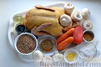 Фото приготовления рецепта: Утка, фаршированная гречкой с грибами и овощами, запечённая в рукаве - шаг №1
