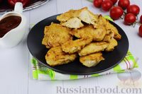 Фото приготовления рецепта: Жареное куриное филе в сметанно-соевом кляре - шаг №10
