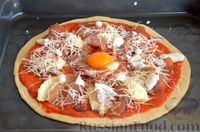 Фото приготовления рецепта: Пицца "Карбонара" - шаг №15