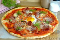 Фото приготовления рецепта: Пицца "Карбонара" - шаг №17