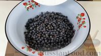 Фото приготовления рецепта: Ароматный джем из винограда Изабелла - шаг №2