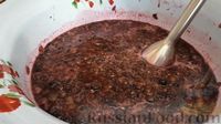 Фото приготовления рецепта: Ароматный джем из винограда Изабелла - шаг №3