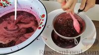 Фото приготовления рецепта: Ароматный джем из винограда Изабелла - шаг №4