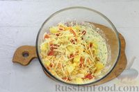Фото приготовления рецепта: Капустная запеканка с картофелем, сладким перцем и молочно-сметанной заливкой - шаг №10