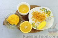 Фото приготовления рецепта: Тыква, запечённая с орехами, изюмом, апельсином и пряностями - шаг №2