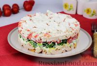 Фото к рецепту: Слоёный салат с крабовыми палочками, помидорами, ветчиной и фетой