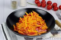 Фото к рецепту: Салат с помидорами, тыквой и морковью