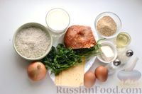 Фото приготовления рецепта: Рисовая запеканка с ветчиной, сыром и зеленью - шаг №1