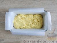 Фото приготовления рецепта: Закусочный жёлтый кекс с брокколи - шаг №10