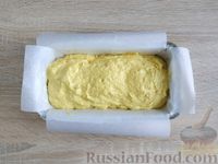 Фото приготовления рецепта: Закусочный жёлтый кекс с брокколи - шаг №12